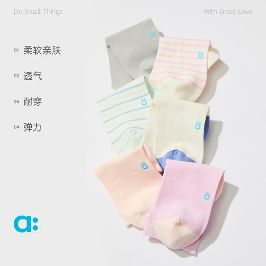 allblu幼岚四季中筒袜，儿童袜，透气有弹性 商品图2