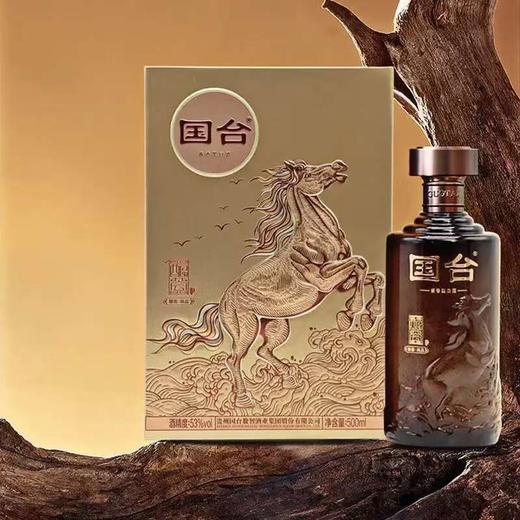 【国台酱香王炸款 1800天酿造一坛酒 一口陈香入魂】国台 酿荟酒-尚品 酱香型 53%vol 500ml/支 商品图2
