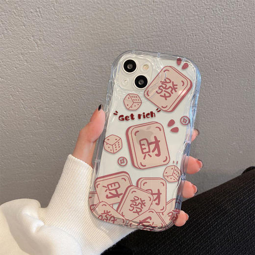 【“发财”❗️纳福苹果手机壳】马年大吉，福气上手，好运连连！新年春节喜庆麻将适用苹果17PROMAX苹果15promax手机壳i14新款12防摔11/13透明14Pro壳 商品图1