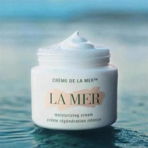 春季焕新【全球购·直邮】LA MER海蓝之谜经典面霜60ml「送海蓝之谜修护精萃水30ml/海蓝之谜修护眼霜5ml]-YUAL 商品图2