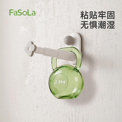 FaSoLa吸盘免打孔伸缩整理衣架多功能挂钩阳台置物衣架收纳架 商品图7