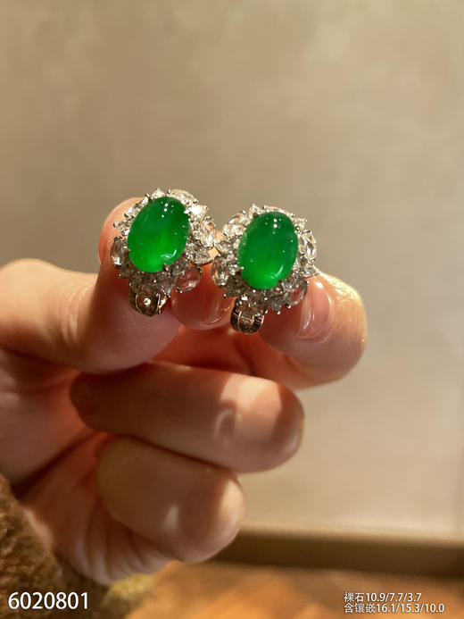 蛋面耳钉【6020801】具体价格微信咨询 商品图0