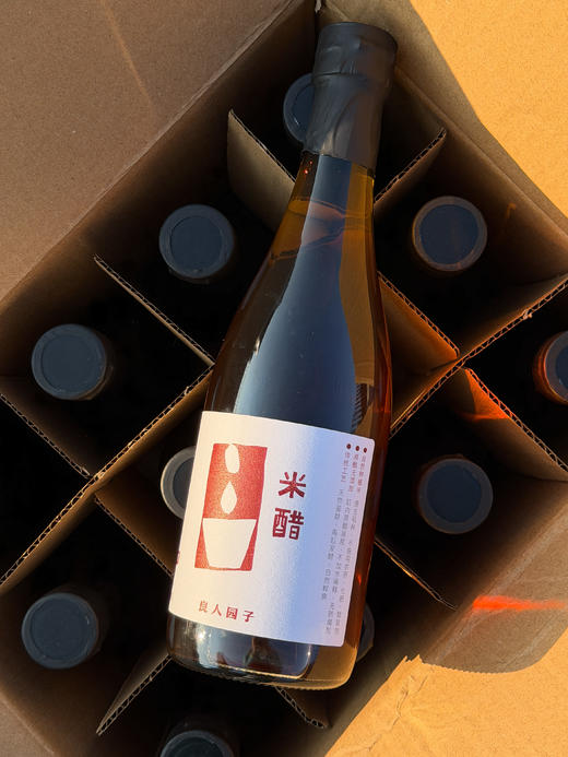 米醋 商品图2