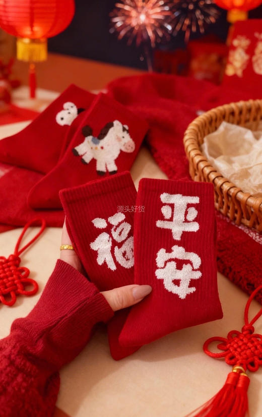 19.9💰🉐5双!新的一年穿上让你红红火火❗专为马年量身定制❗[喜乐小马开运袜]这质感我疯狂心动，拿捏开运仪式感，新年穿搭必备❗ 商品图3