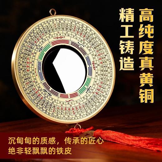 合金八gua镜凸镜店铺家宅室外用凸面镜摆件家用门口 商品图1