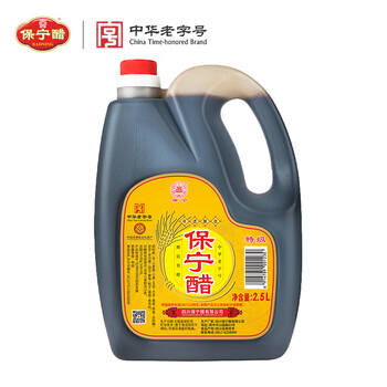 保宁醋 特级醋6度2.5L【0添加】海鲜饺子点蘸拌炒调味醋泡大桶限量版 /粮油调味 /调味品 /醋 商品图4