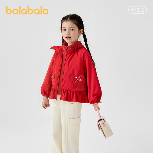 【商场同款】巴拉巴拉儿童外套女童2026新款春防护蝴蝶口袋软壳衣 商品图2