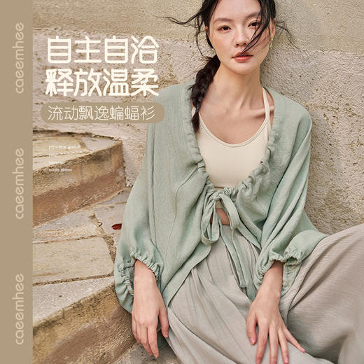 KM01903-D卡益长袖罩衫-电商 商品图0