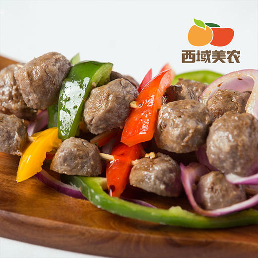 西域美农汕头牛肉丸 脆弹多汁   火锅煲汤烧烤食材丸子   顺丰发货 商品图5