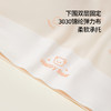 【舒服法则】少女秋冬短款背心【8552】 商品缩略图9
