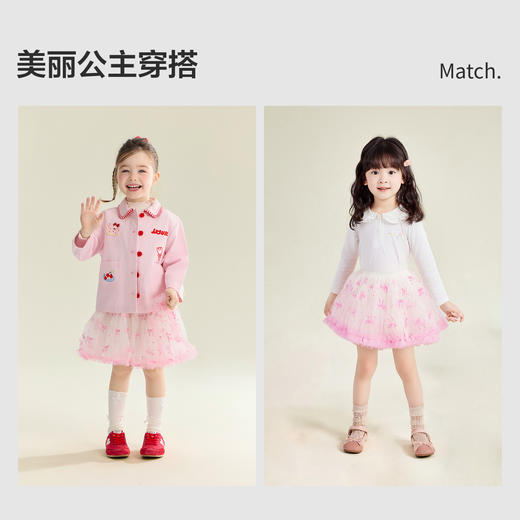 笛莎Deesha 童装女童半身裙2026春新款甜美蝴蝶结网纱半身裙 商品图2