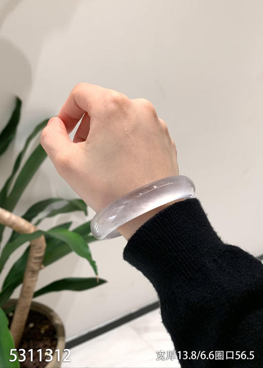 玻璃种手镯【5311312】圈口56.5~具体价格微信咨询 商品图2