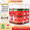 丹丹红油郫县豆瓣0添加366g/520g正宗四川特产香辣椒酱炒菜专用调味料 商品缩略图0