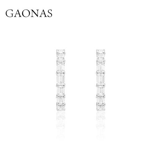 GAONAS  时尚摩登白色圈圈耳环11783EW 商品图1