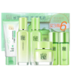 【VIP】百雀羚 草本精萃惊喜套装 (六件套）/百雀羚 草本精萃钜惠套装(五件套) 商品缩略图0
