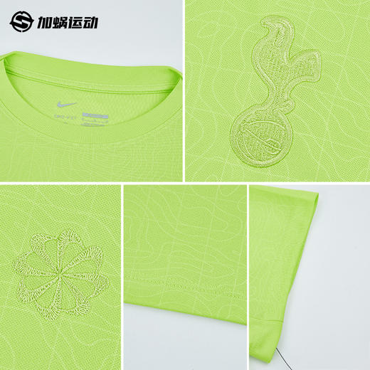 SFS耐克Nike 25/26热刺特别版赛前训练服热身短袖 IB3811-389 商品图2