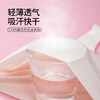 【舒服法则】120支新款少女背心一阶段【8553】 商品缩略图6