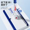 宝家洁新升级XE01鲨鱼齿夹布拖家用多功能除尘清洁拖把 商品缩略图2