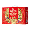 【西麦】 每日坚果有机燕麦礼1050g （30日） 商品缩略图4