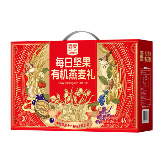 【西麦】 每日坚果有机燕麦礼1050g （30日） 商品图4