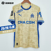SFS彪马Puma25/26马赛特别版球迷版球衣 713618-04 商品缩略图0