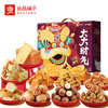 良品大大大财气1753g 商品缩略图2