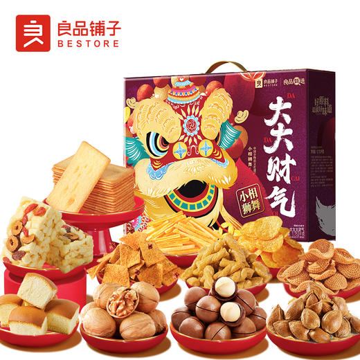 良品大大大财气1753g 商品图2