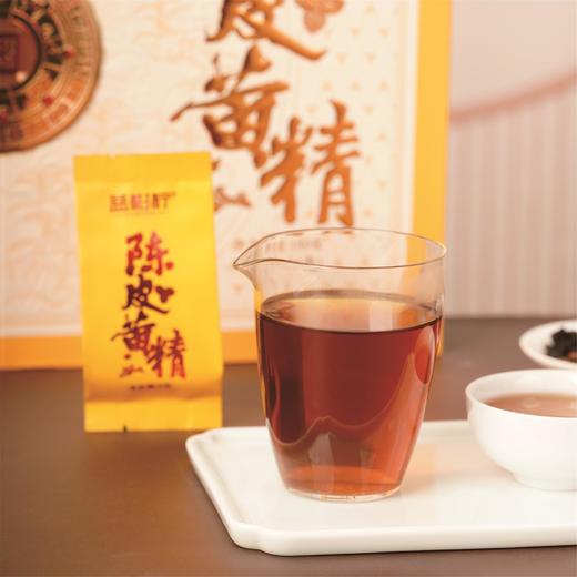 益柑柠丨 陈皮黄精 调味茶 80g（配品鉴装） 商品图4