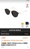 秋冬特惠💰270 万宝龙眼镜 太阳镜 MONTBLA*NC 高品质太阳镜 Model：MBMB0294S 官网同步高端货 尺寸:50口23-145 商品缩略图8