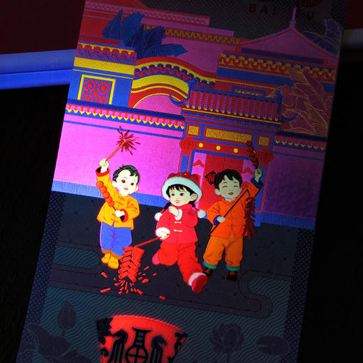 热卖中！！【中国邮政审批 中国集邮官方发行】现货！《生肖·中国福》中国十二生肖邮票纪念票（一二三轮生肖连体纪念大全套+第四轮生肖邮票大全+马年纪念封+马年生肖纪念券+徐悲鸿藏书票+星云大师书法楹联） 商品图11