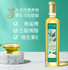 仟佰粮丹青雅韵-有机纯正山茶油750ml*2双支礼盒 商品缩略图8
