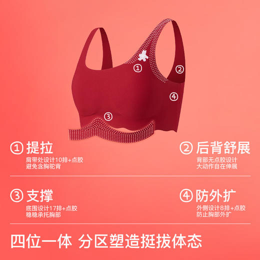likeuu女童本命年内衣 红色新年礼物少女文胸 商品图2