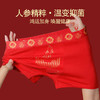 新热卖！2026红马年【天材四宝红内裤】人参 虫草 海马 鹿茸 精美礼盒 独立包装！ 商品缩略图4