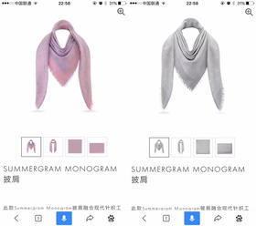 秋冬特惠💰420 LV围巾 特别的面料构造！！LV这次在面料和暗纹纹路设计上可谓非常有惊喜