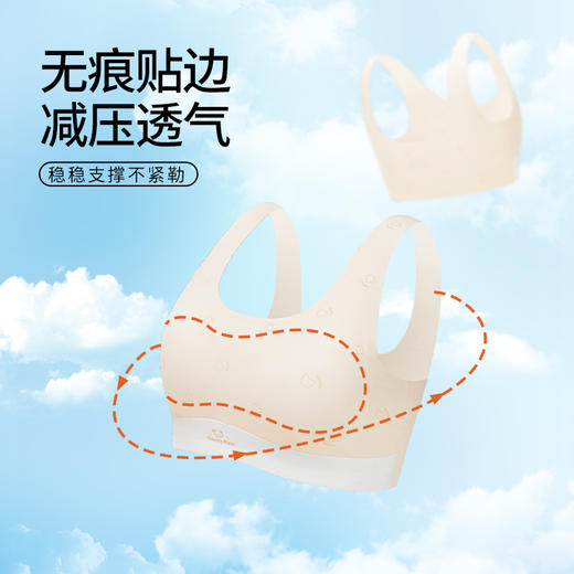 【舒服法则】少女秋冬短款背心【8552】 商品图5