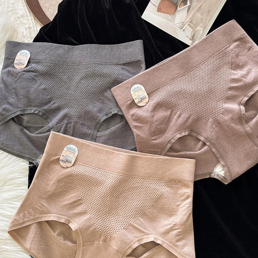 女士含羊毛高定舒适透气高弹力无缝内裤三角裤8839 商品图4