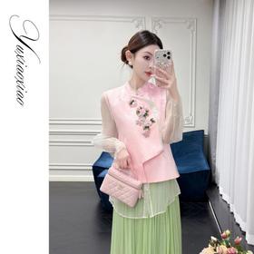 余潇潇【出水芙蓉】桑蚕丝亚麻棉混纺新中式立体刺绣国风立领马甲