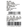 棉果果× LEGO男童春秋外套纯棉大线圈针织连帽外套L112100226174 商品缩略图4