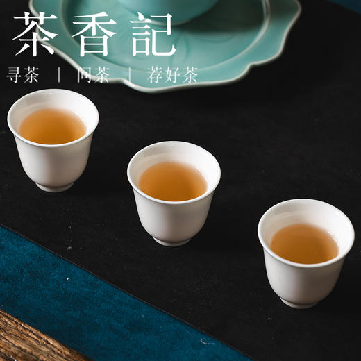 茶香记青蜜白毫银针009福鼎白茶大白毫磻溪传统工艺毫香蜜韵 商品图5