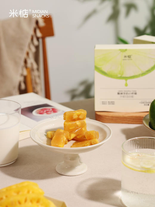 【米惦酸掉牙的小柠萌软糖】6小时熬一颗手工糖👊鲜榨柠檬果茸x菠萝果肉🌟≥20%徐闻凤梨干 嚼的到果肉纤维 🌟≥40%柠檬果茸 商品图7