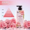 【出游季 | 2瓶73元】安宝笛LG甜蜜爱恋丝绒香水身体乳400ml/备 商品缩略图2
