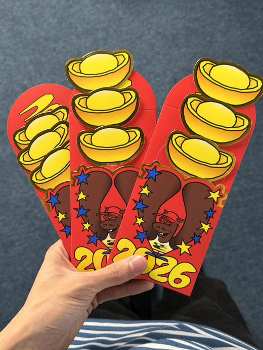 CryingCenter 2026新年马年趣味创意红包 5个装 哭喊中心 商品图2