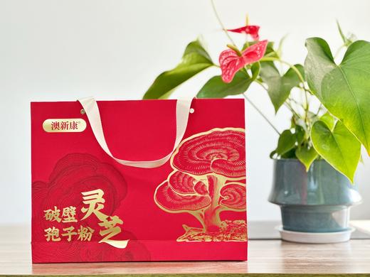 ⁵礼盒装118元36小袋【破壁灵芝孢子粉】粉质细腻  独立包装  一大盒里6小盒共36小袋， YY05-QTT-AXK 商品图2