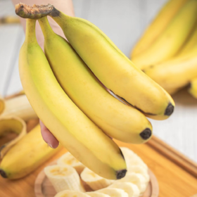 云南芝麻蕉【29元购】新鲜直供 香甜软糯 舌尖直入心窝