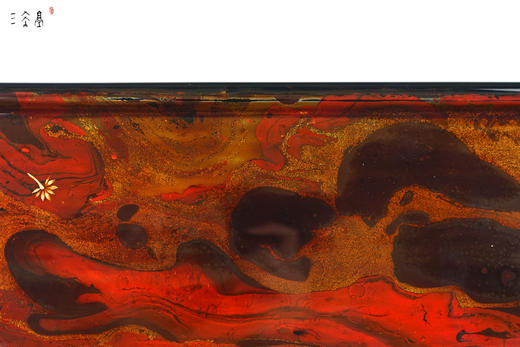 三希堂  流霞系列  中国红敦煌干泡台 商品图6