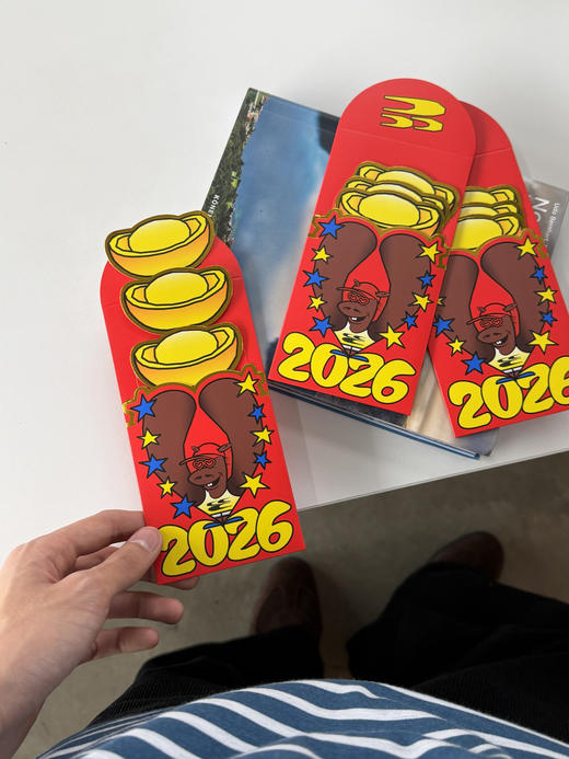 CryingCenter 2026新年马年趣味创意红包 5个装 哭喊中心 商品图4
