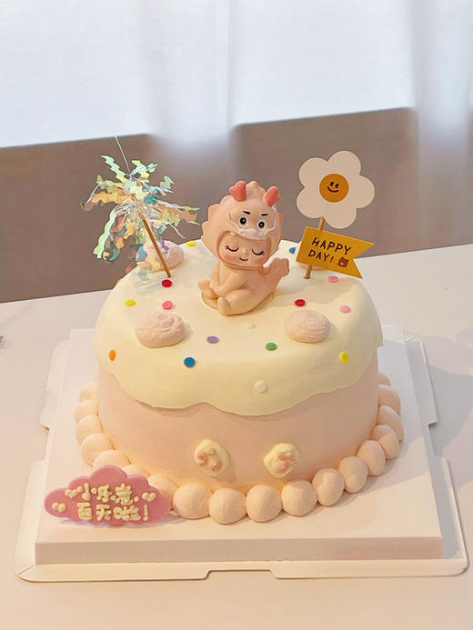 龙宝宝周岁蛋糕（女孩款,A款） 商品图0