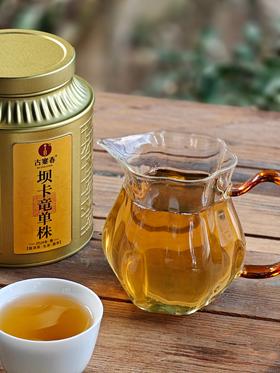 4月26日中午12点【坝卡竜单株散茶】2024年坝卡竜300年以上大古树，古掌柜自己留存的高货，全部分享；后期不会再有！50g/罐第二罐半价