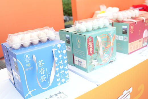 两件8折 | 桐庐莪山金奖鸡蛋 黑鸡蛋/绿壳蛋/茶香蛋 商品图3