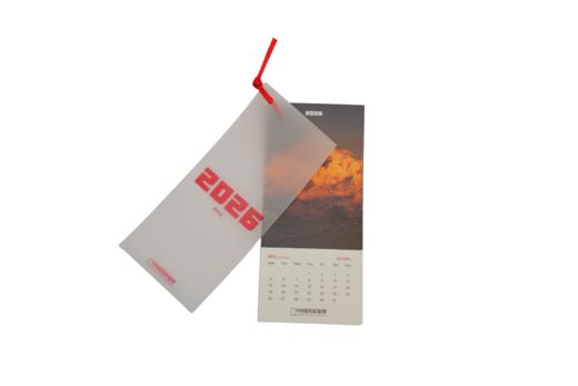 《博物》杂志 2026年订阅 一月份起订 赠限定马年书签 青少年科普课外读物期刊 商品图5